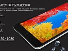 千元高清标杆 大神F2全高清版现货销售