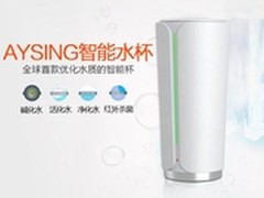 可优化水质的水杯，是诙谐？还是真金？