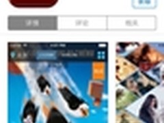 首都电影院全面覆盖信锐技术无线网络