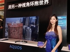 智享生活 夏普亮相2015中国家电博览会