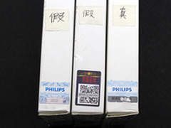 315正品飞利浦移动电源DLP2100选购攻略