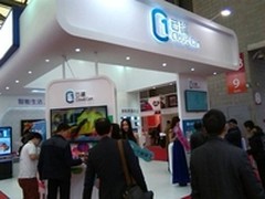 2015AWE云罐震撼亮相 成品质生活新标配