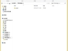 沙发管家-优酷K1盒子越狱教程