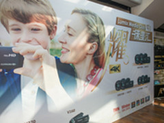 松下新摄像机亮相 见证4K影像巅峰时刻