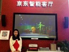 Optoma激光影院首次亮相中国家电博览会
