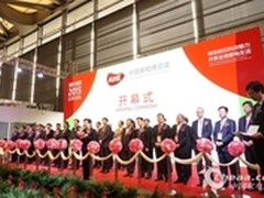 家电业的顶级盛会 2015 AWE震撼登场