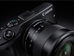 传佳能将在2015年内推出4款无反相机