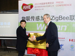 2015AWE大事件 物联传感加入ZigBee联盟