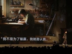 罗永浩终低头：小锤子能拯救锤子科技吗