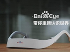 百度：一个可以用技术实现梦想的地方