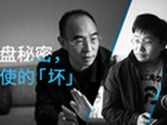 专访：魅族翻盘秘密 老实人使的「坏」