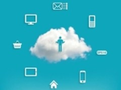 锐起私有云为企业带来数据的安全共享