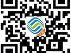 广东移动掌上服务厅将营业厅搬进家里