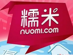 电影票之后百度如何建立O2O城池？