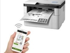 联想WIFI打印机M7206W 想放哪就放哪