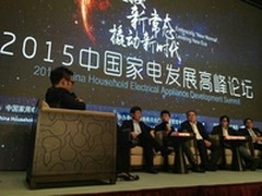 乐视赵一成：打造全球第一家生态型电商