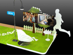 2015CeBIT剧透中兴通讯展台看点前瞻