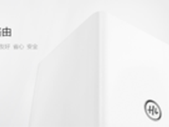 荣耀路由告诉你内置天线的秘密