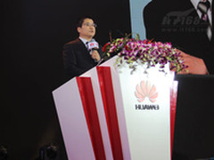 华为孙茂录：服务成就未来演讲实录