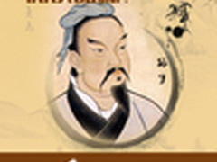 永远的金针菇 掌阅315奇葩海报欣赏