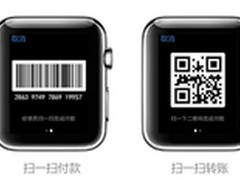 第一时间就该下载这8款Apple Watch应用