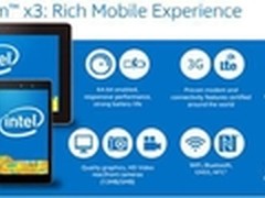 英特尔新Atom移动处理器 瞄准Win10新品