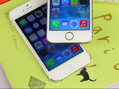 苹果5S今日多少钱 iPhone5S售价3028元