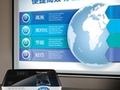 明基商用投影机MX602的高亮新主张