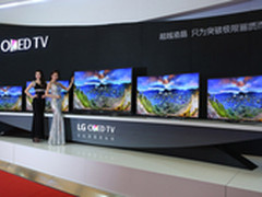 LG全新OLED电视 臻广色域电视AWE亮相
