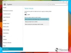 Win10简化传统PC和平板模式之间的切换