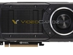 GTX Titan X官片再出 就是不说售价多少