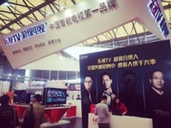 极致视听盛宴 乐视TV超级电视闪耀AWE