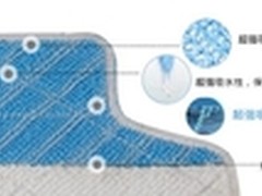 科沃斯随心教你地面清洁三步骤