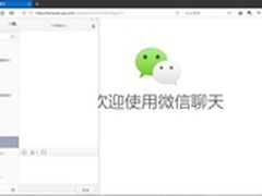 初入职场  沟通窍门帮你打开工作大门