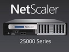 思杰推出新一代运营商级NetScaler