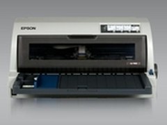 爱普生LQ-790K针式打印机