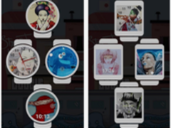 谷歌推出官方Android Wear界面定制应用