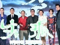 失孤首映关注被拐儿童 周鸿祎推荐360