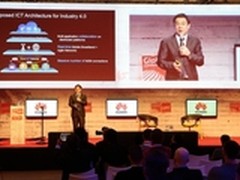 开放创新，合作共赢华为登陆CeBIT 2015