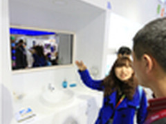 海尔智慧浴室用镜子做显示终端