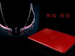 改写潜规则 解析游戏“色”本雷神G150T