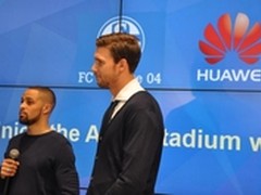 CeBIT:沙尔克04球星为华为敏捷场馆助威
