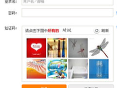 值得买早报 森海小馒头耳机国美仅999元