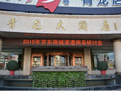 走进太原，京东持续发力渠道下沉变革