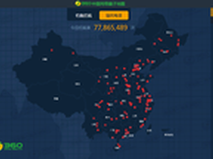 315晚会曝光骚扰电话  360拦截165亿次