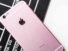 PP助手：iPhone6s新谍报 骚粉色亮瞎眼