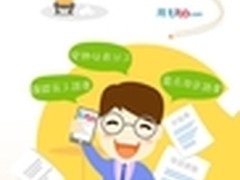 企业管理者必看牵动企业发展的四大痛点