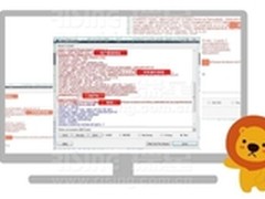 315曝公共WiFi安全隐患 瑞星教你保平安