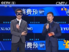 黑客猛如虎 酷派大观铂顿开启防护模式