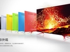 白色情人节，联想智能电视让爱多姿多彩